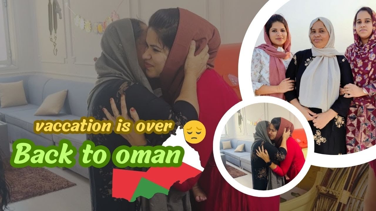 അങ്ങനെ ഈ വർഷത്തെ വെക്കേഷനും കഴിഞ്ഞു😢ഇനി തിരിച്ചു ഒമാനിലേക്ക്🚗🥰#Familytrip#Gcctrip#oman