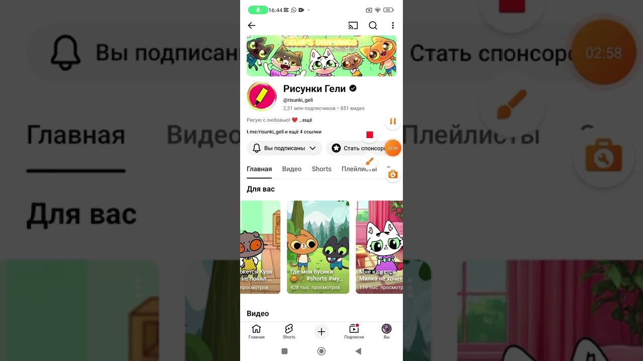 Мои друзья ютуберы и враги ютуберы