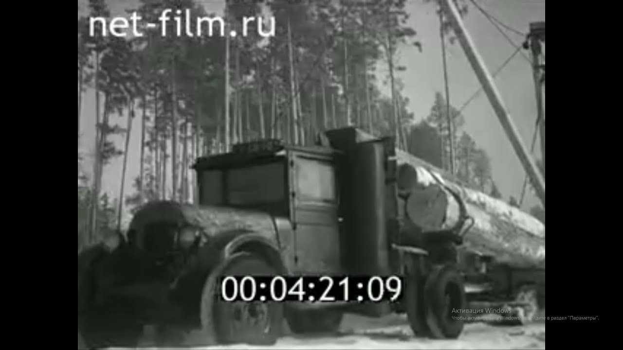Газогенераторные ЗиС-21 и трактор СГ-65 (сюжет 1941г.)