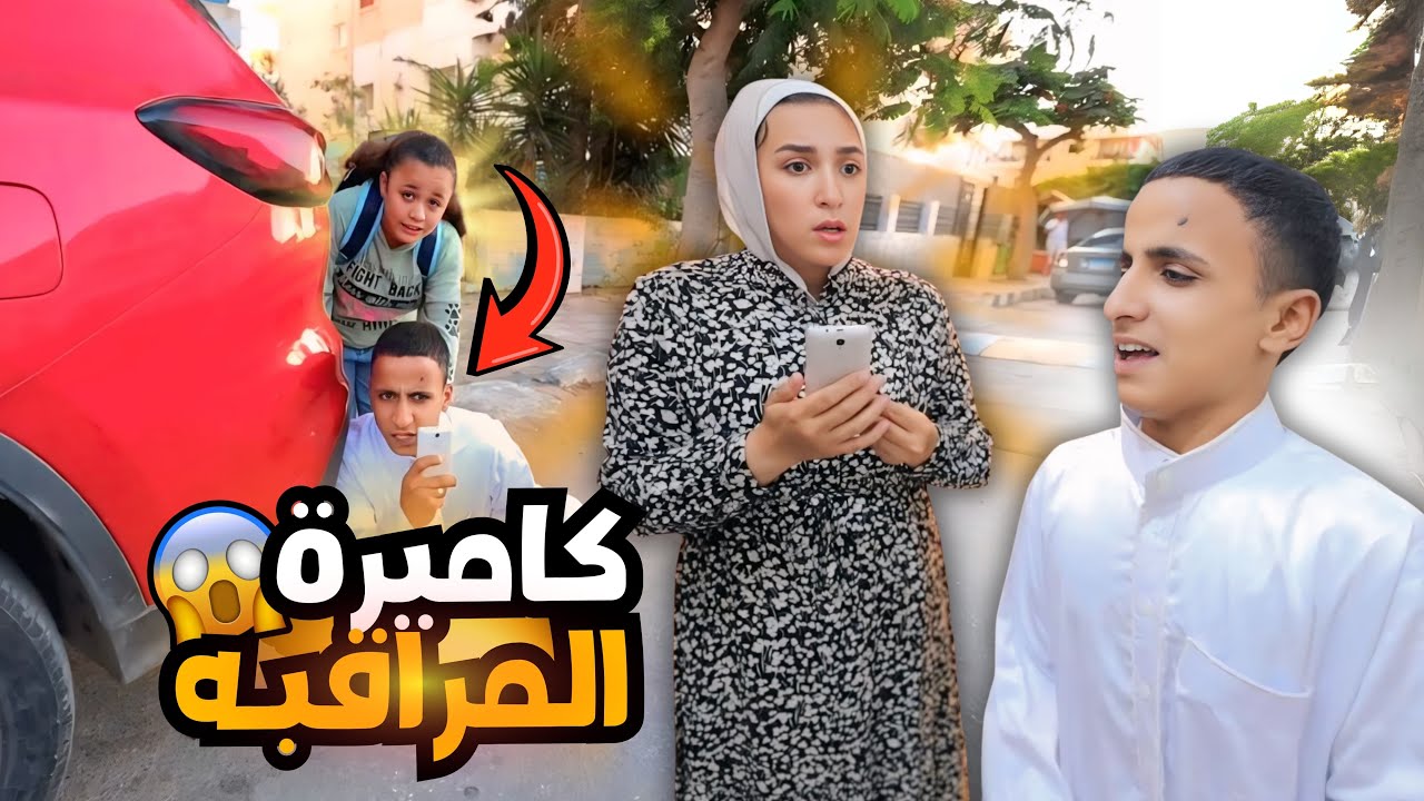 بنت صغيرة تفرح بشنطتها الجديدة - شوف حصل أية !!