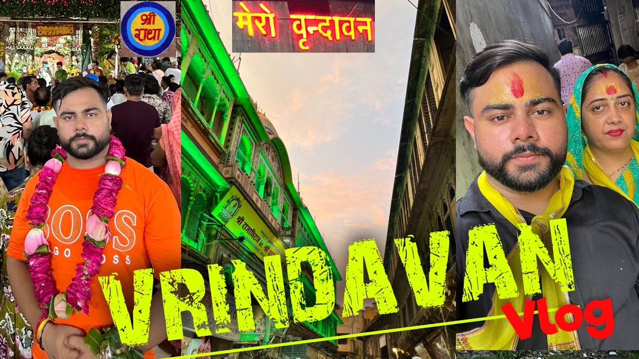 Let’s go to Vrindavan ❤️🦚 ll barsana  ll mathura ll Gokul ll Dwarkadhish ll ronit vlog🔥