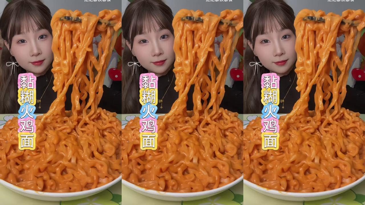 Fire Chicken Noodles - Very Delicious