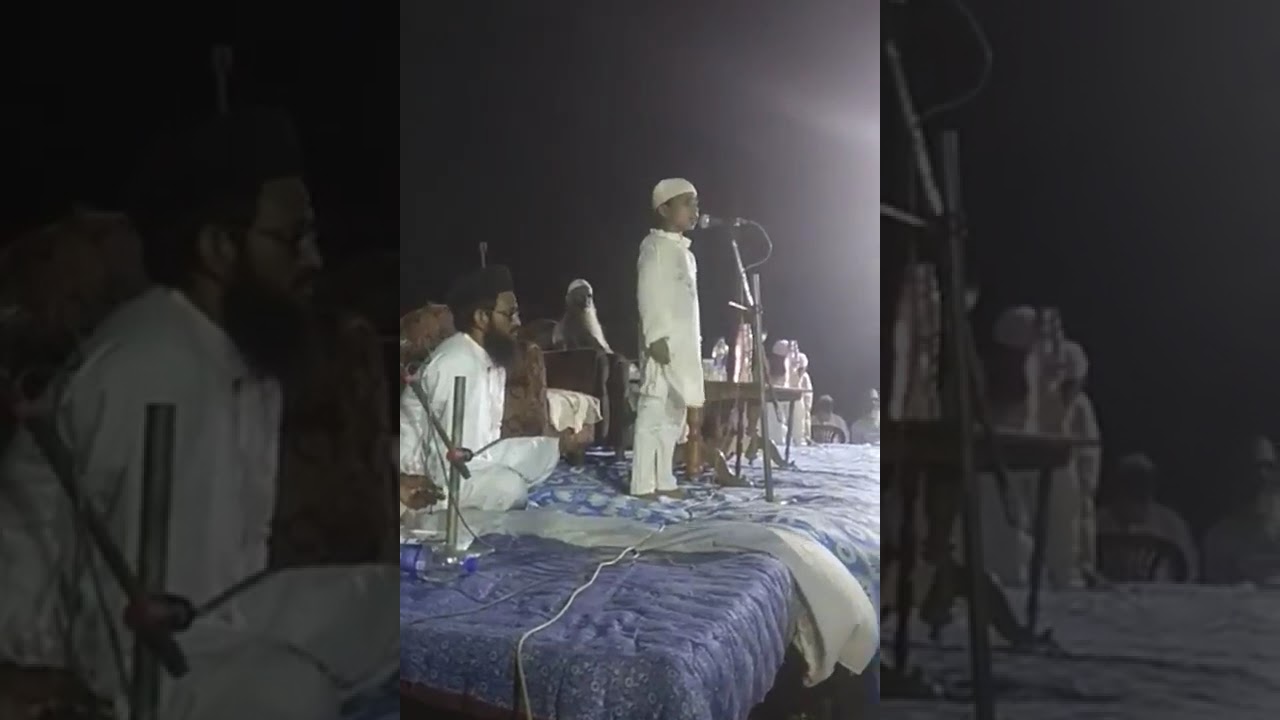 Fazle alahi