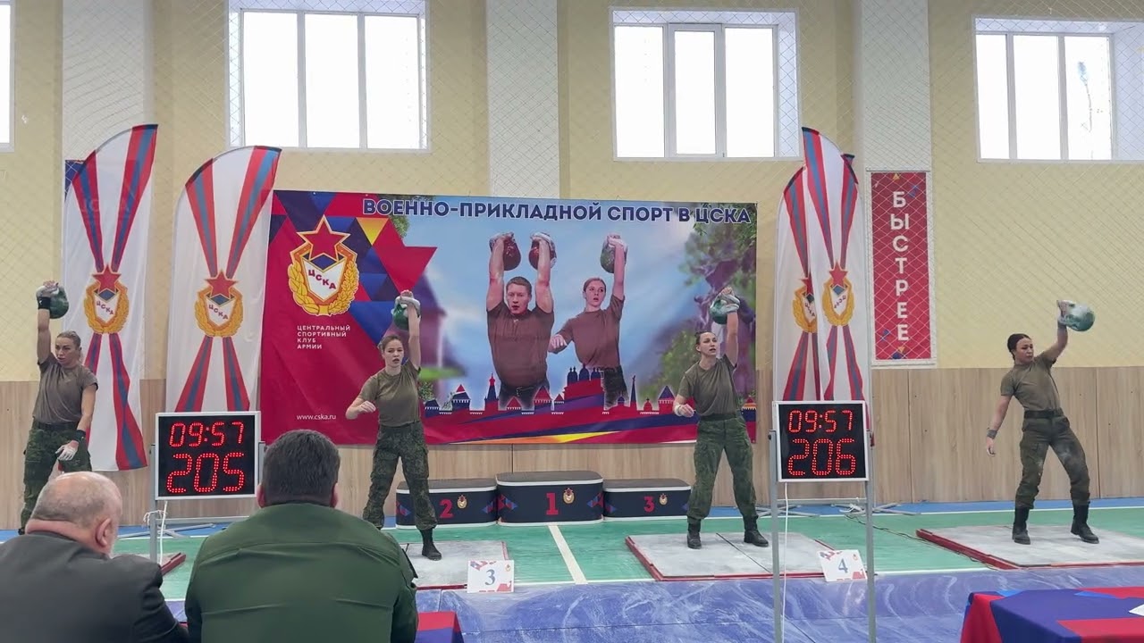Чемпионат ВС РФ Смоленск 17-21.02.2026 Смоленск девочки 2взр до 65 кг 