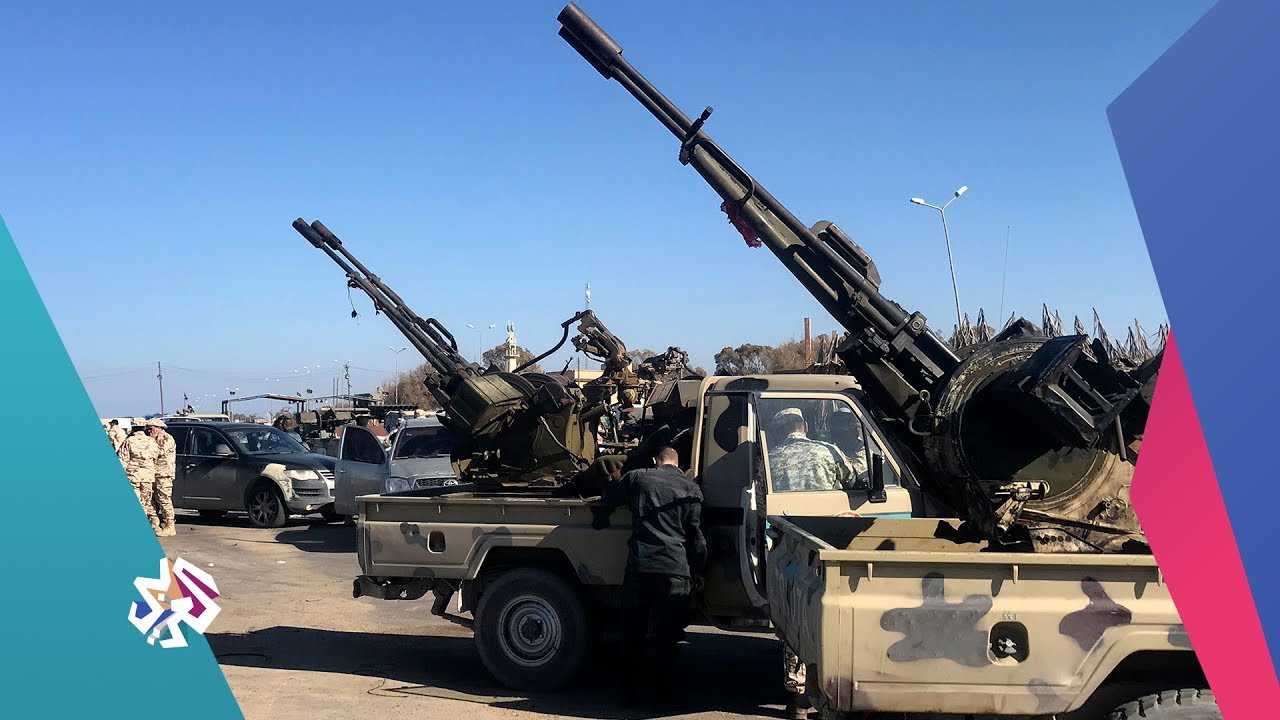 مصراتة تعلن النفير العام لدعم حكومة الوفاق في التصدي لهجوم حفتر على طرابلس | أخبار العربي