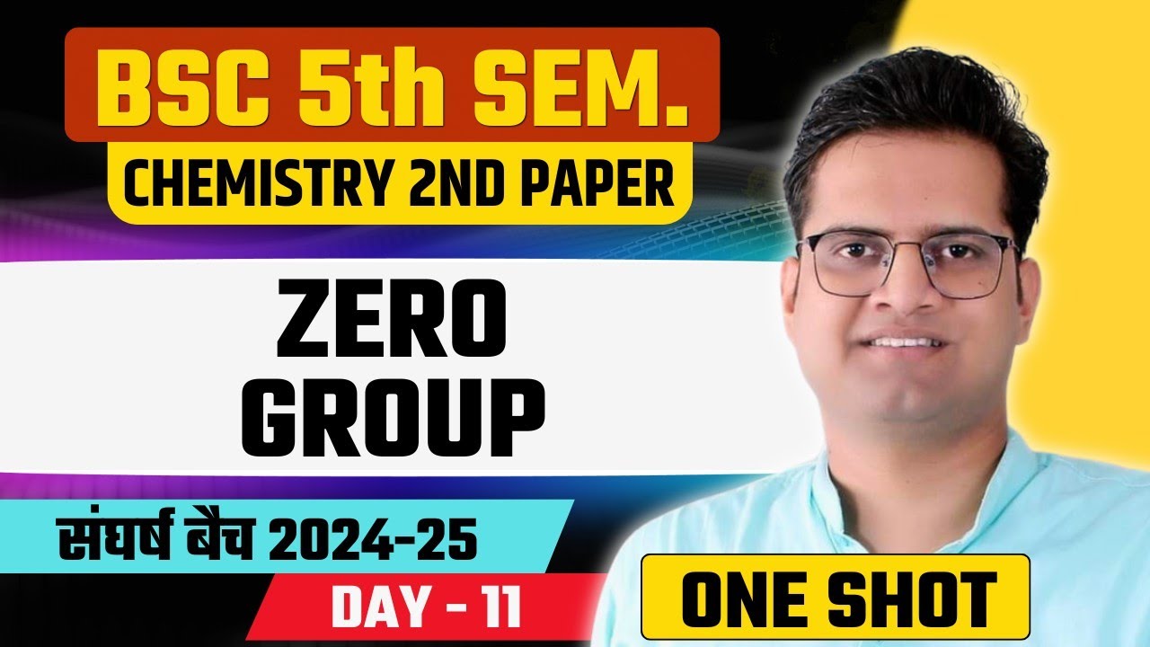 Zero Group!Day-11!Inert Gases!Rare Gases!B.Sc 5th Semester Chemistry!Be DKDian
