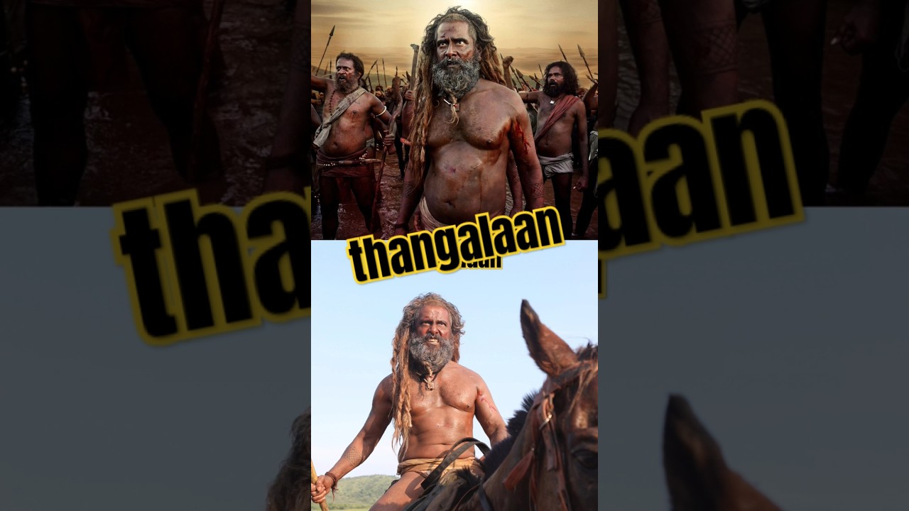 thangalaan full movie in hindi dubbed #movie #vikram #tamil #kgf #bollywood
