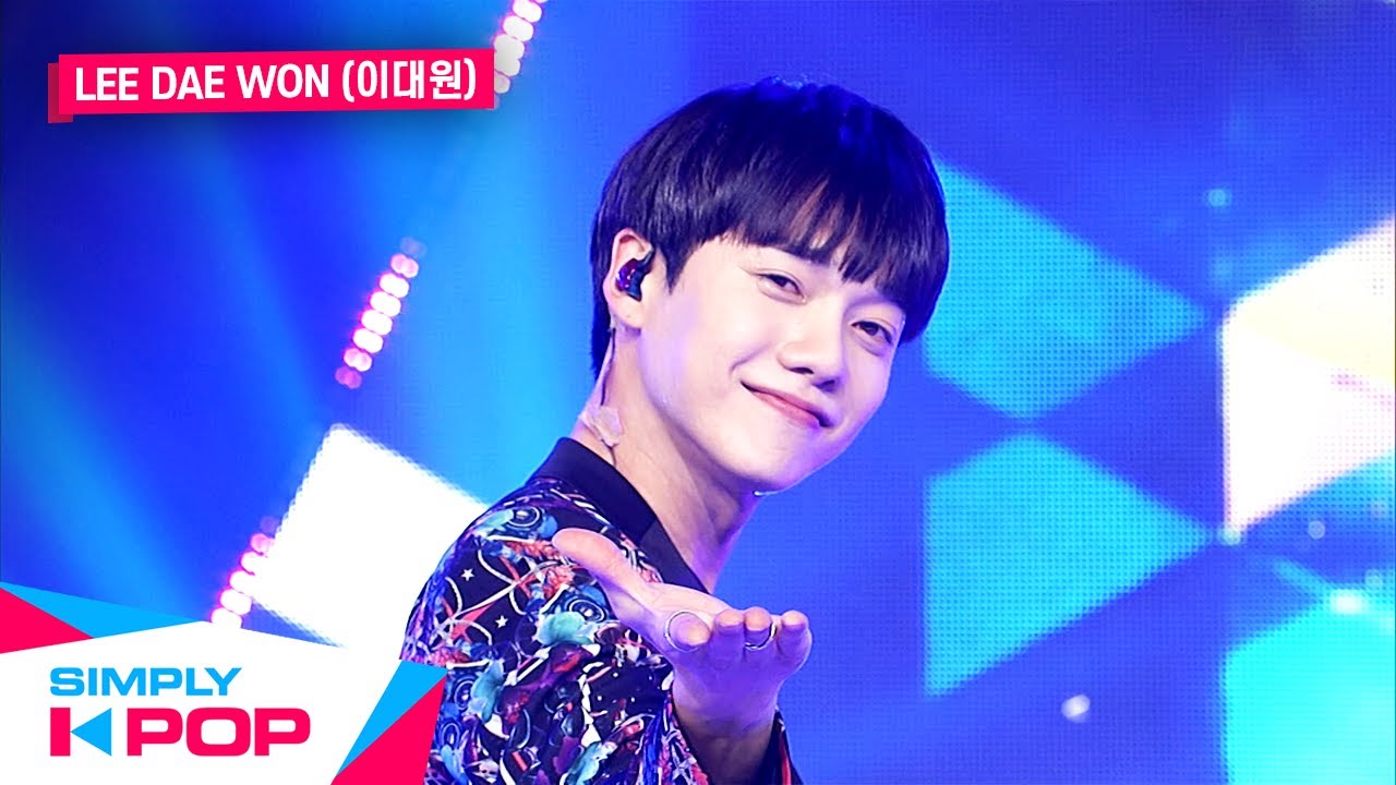[Simply K-Pop] LEE DAE WON(이대원) - Come over to Oppa’s house(오빠 집에 놀러와) _ Ep.412
