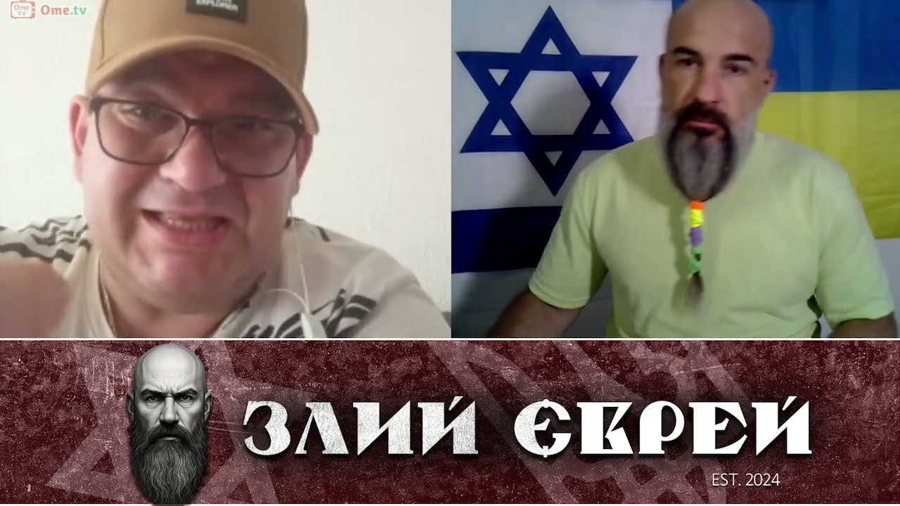 напали на газ