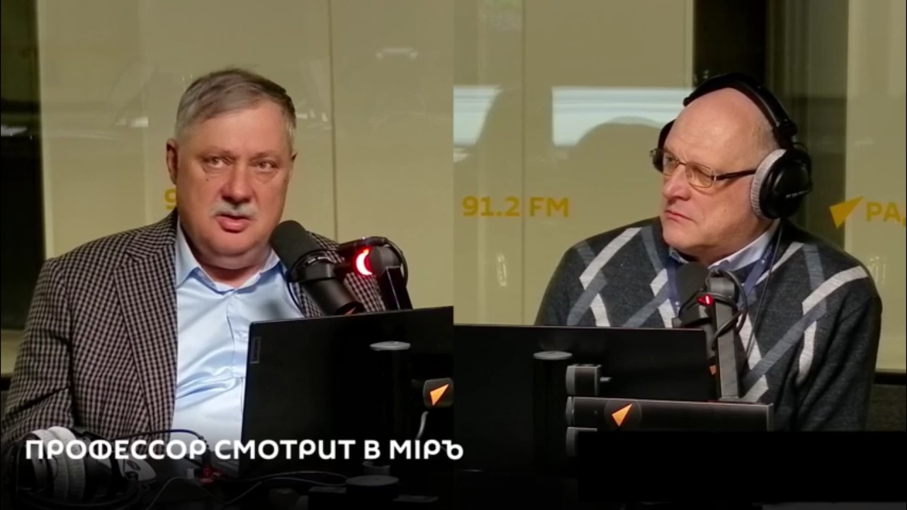 Силовая экономика и новый мировой порядок | Дмитрий Евстафьев