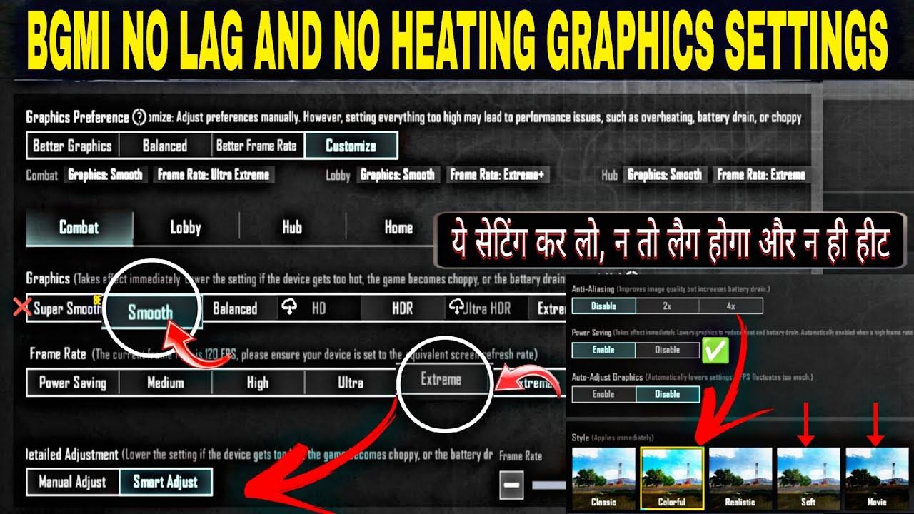 BGMI 4.2 update lag and heating problem fixed 😱 and best graphics settings 2026