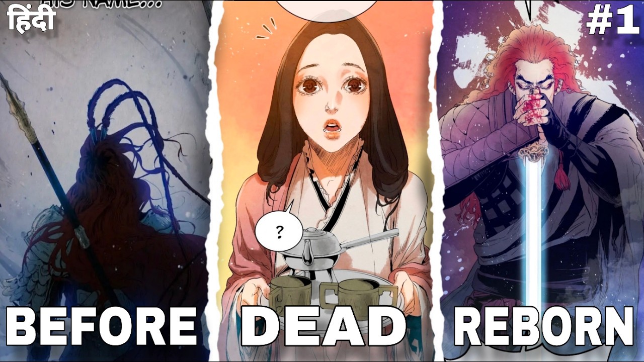 He Died And Reborn As Ruthless General | Second Life to Conquer the World | Hindi Manhua Part-1