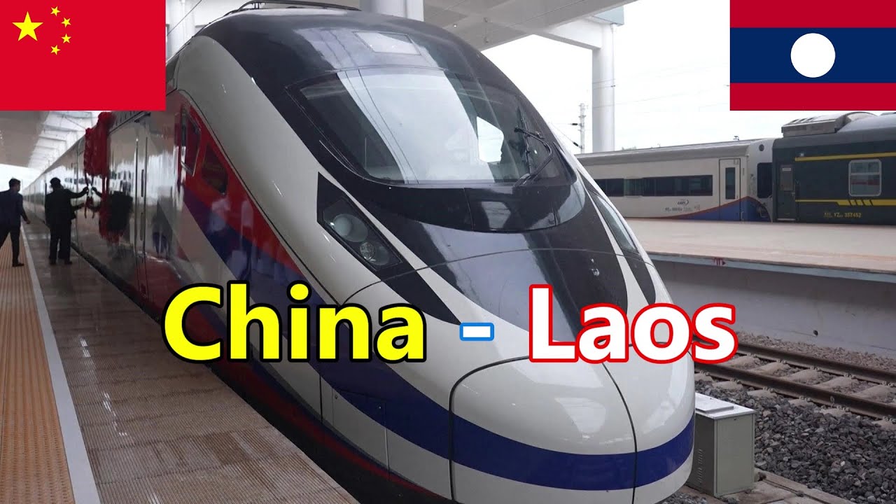 Bullet train for the China-Laos Railway arrived at Vientiane Station | 中老鐵路子彈頭列車抵達萬象站