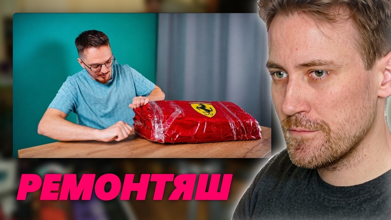 DEADP47 WATCHES: GAMING laptop from 🏎️Volkswagen🏎️\\ REMONTYASH