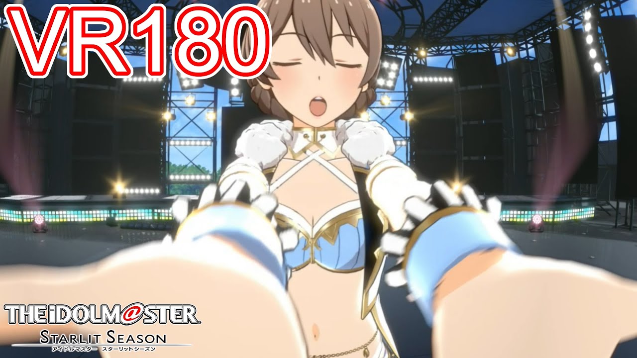 【スタマスVR】MV：歌織『お願い！シンデレラ』VR (目の前移動カメラ)【アイドルマスター】