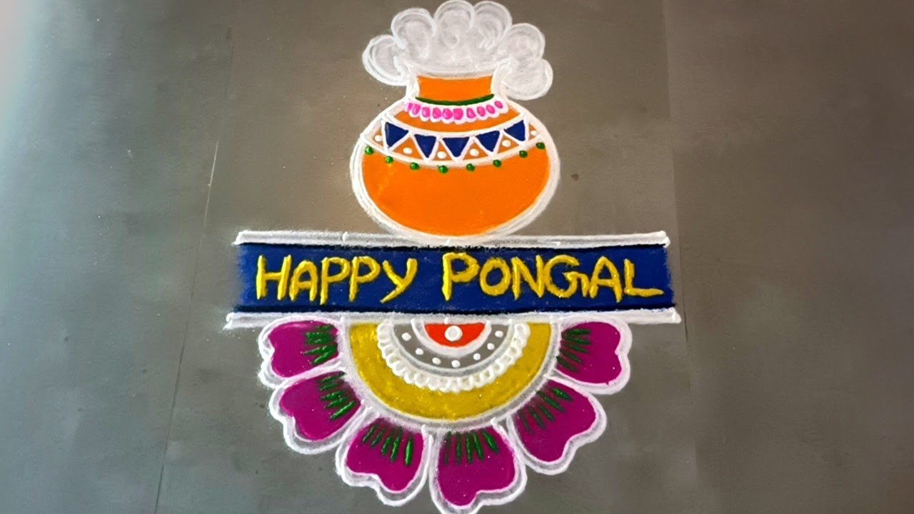 Pongal2026special sankantimuggulu/simplerangoli/#Pongalkolam/margazhicolorrangoli/gokulramyakolangal