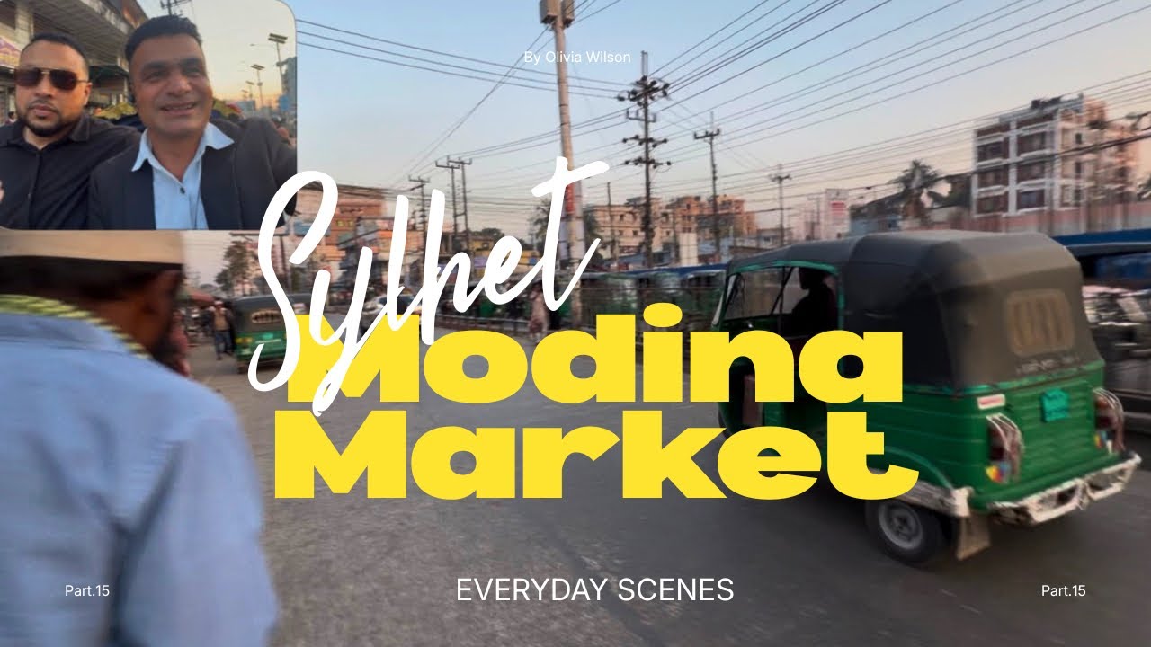 Modina Market Sylhet 