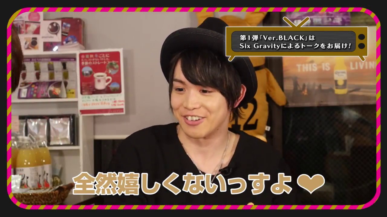 【DVD】ツキステ。TV～Ver.BLACK&Ver.WHITE～PV