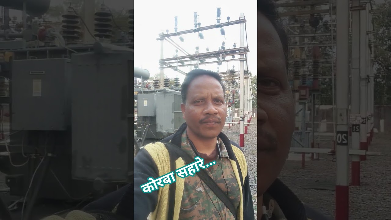कोरबा सहारे लाइन लाइने 