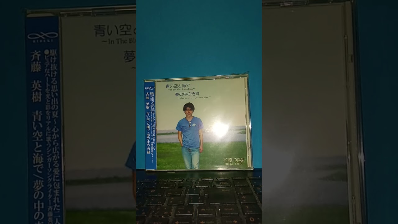 Eric Clapton - Tears In Heaven2026🎵🌈(☆TributeCover☆🌈🎵)by斉藤英樹