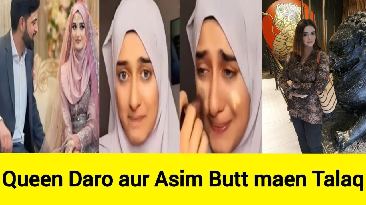 Queen Daro aur Asim Butt maen Talaq | Ms Spicy Review