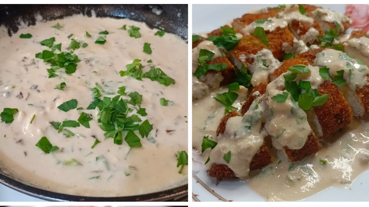 Sauce blanche بطريقة سهله و سريعه ل الأطباق الرمضانيه خاصة كوردون bleu 