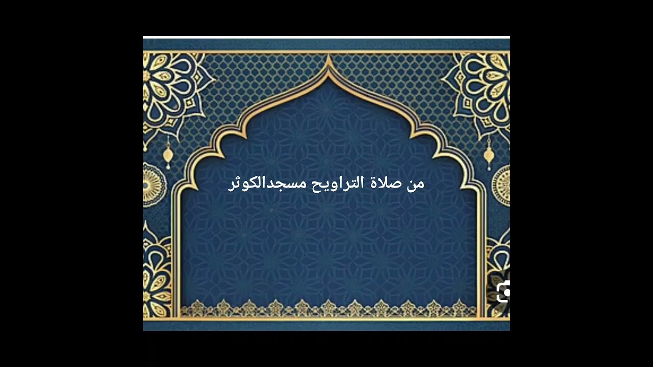 ٢٠ فبراير ٢٠٢٦