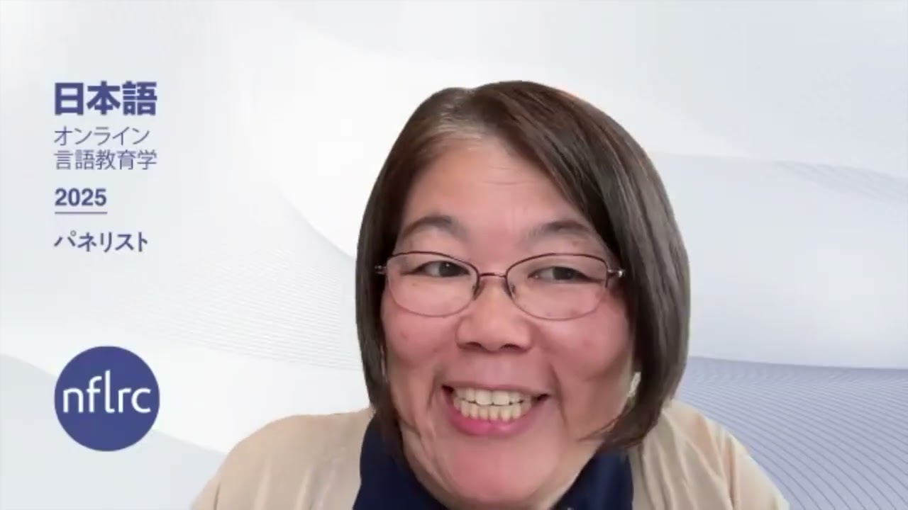 Japanese Online Language Pedagogy (OLP): Panel 1 Question 2