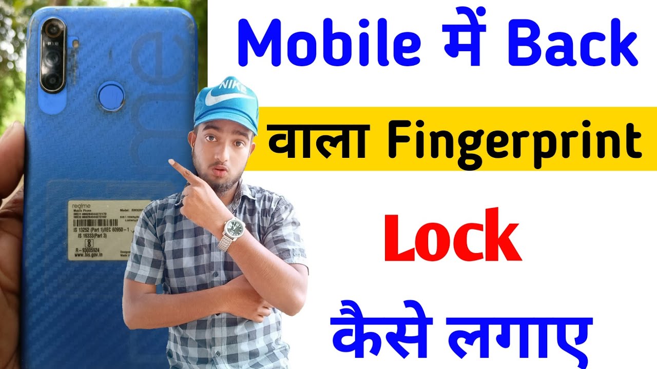Mobile me back wala fingerprint kaise lagaye | Mobile me fingerprint lock kaise lagaye