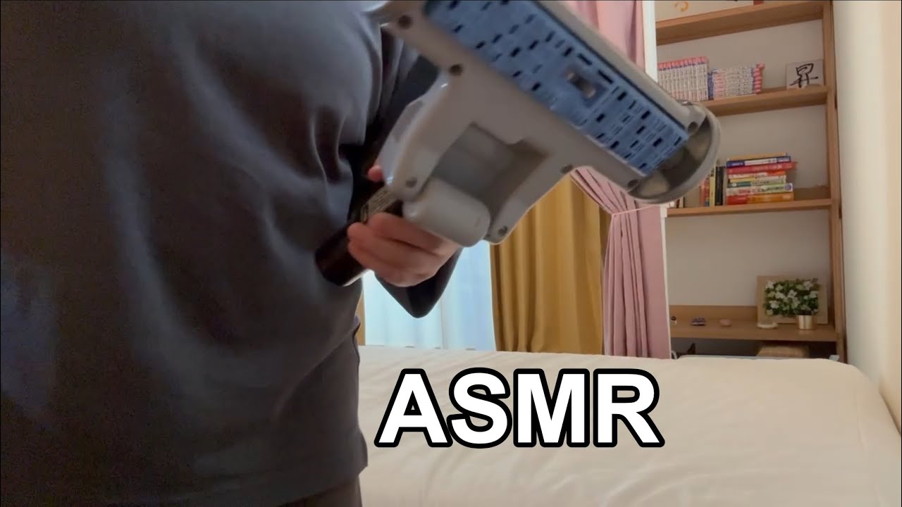 [ASMR]Vacuuming the bed
