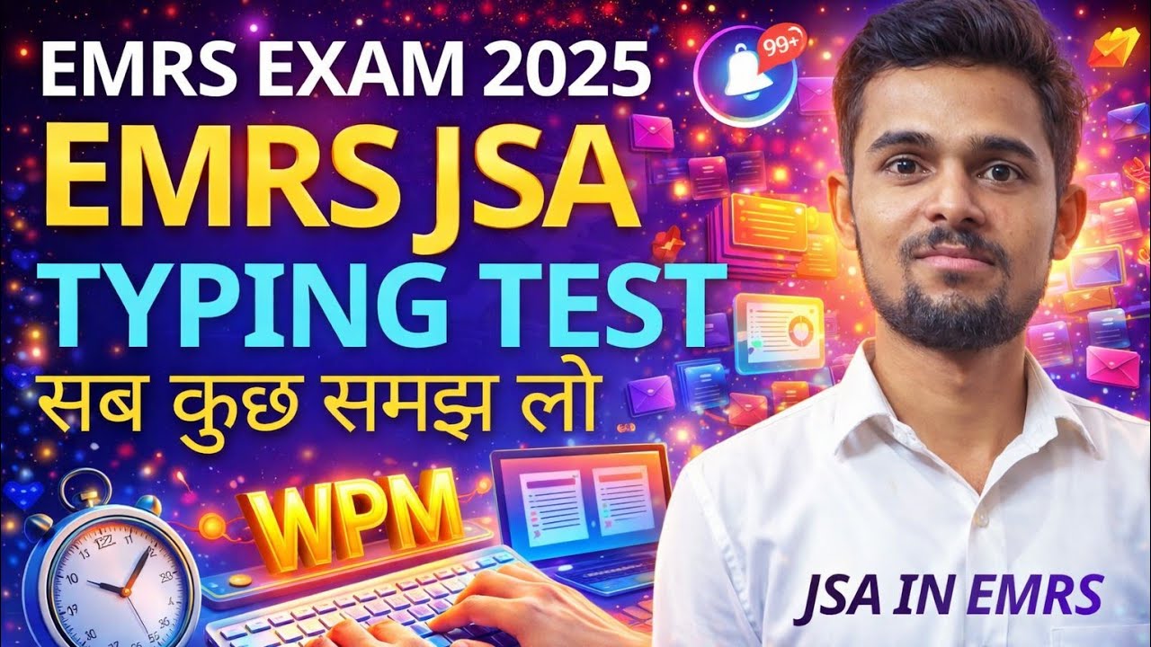 Emrs Jsa Typing 2026 | emrs jsa typing details | emrs jsa typing kaise hoti hai | scholar mind