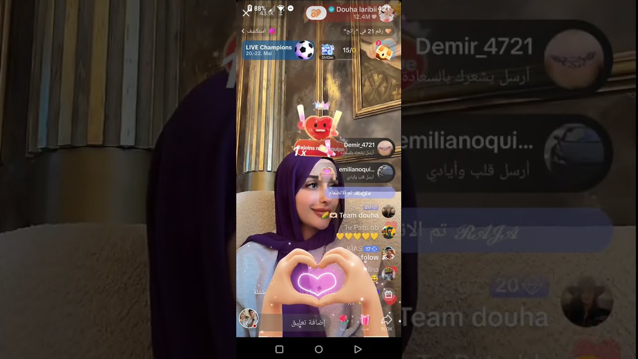ضحى العريبي وحبيبها كانيتا Douha Laribi.EICañita