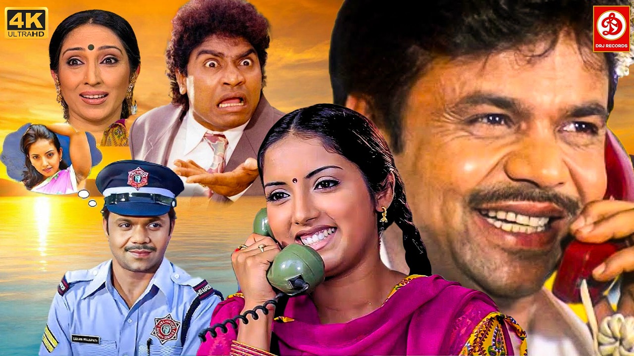 राजपाल यादव  की फुल कॉमेडी मूवी | मनोज जोशी, केतकी दवे  Rajpal Yadav Vs Preeti Mehra Comedy Movie