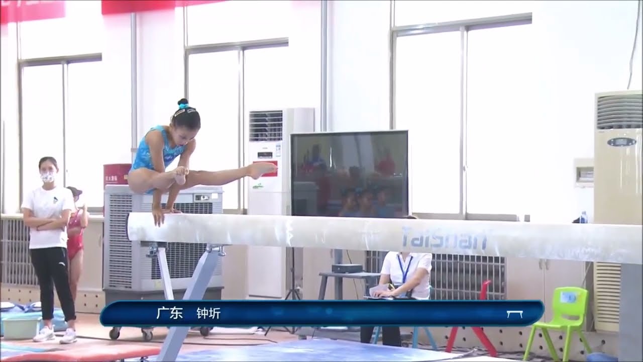 Zhong Qi 2022 Balance Beam Compulsory Routine