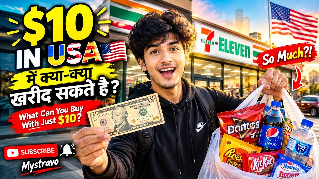 What Can You Buy in USA With Just $10? 😱🇺🇸 | American Shopping Challenge