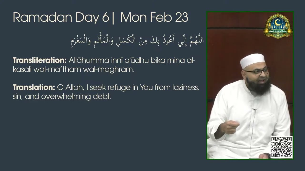 Daily Reminder | Irving Masjid ICI
