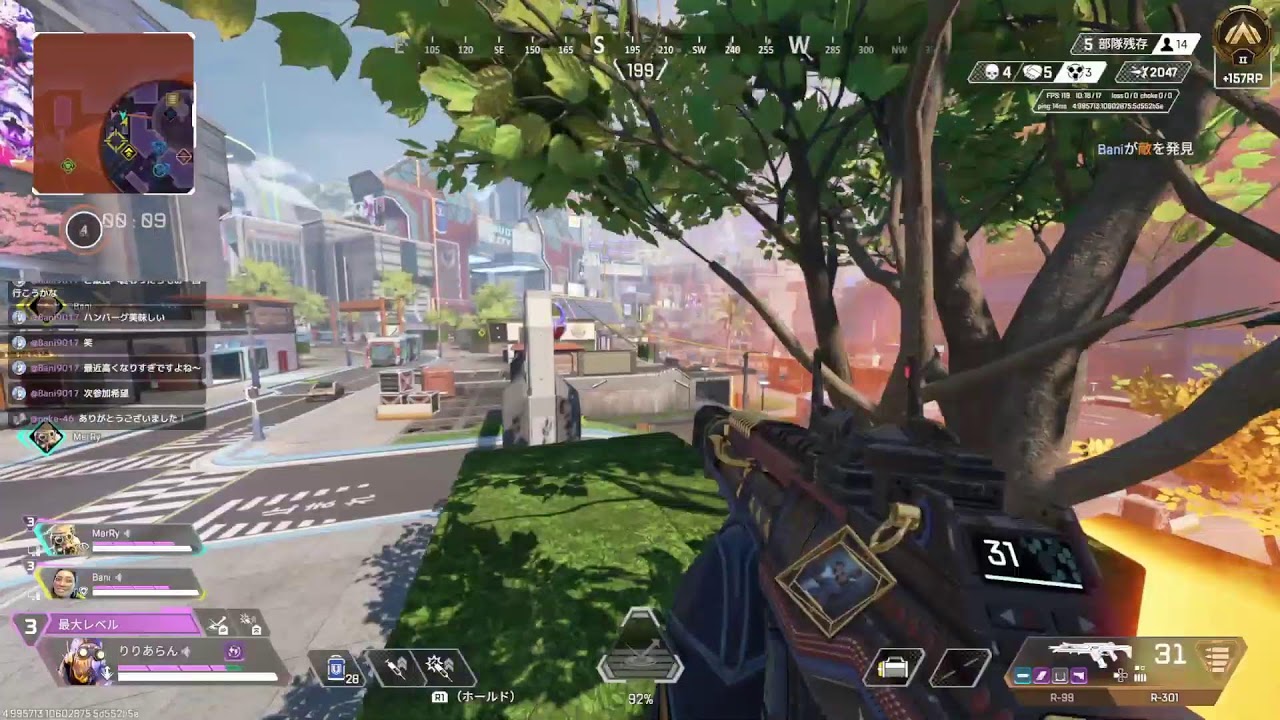 【APEX】参加型ランク♪　新シーズン開幕！いろいろ見ながら遊んでくぜ　　誰でも歓迎♪　※概要欄必読