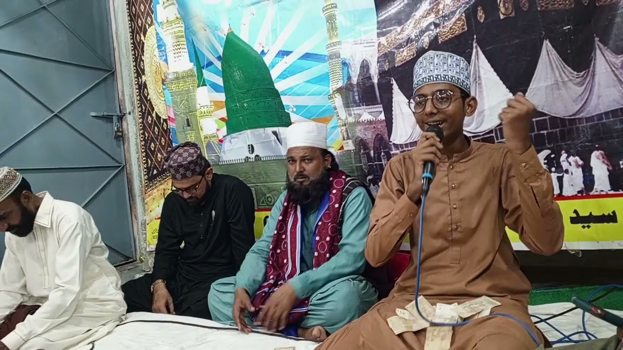 حافظ محمد شایان رضا نعت شریف
