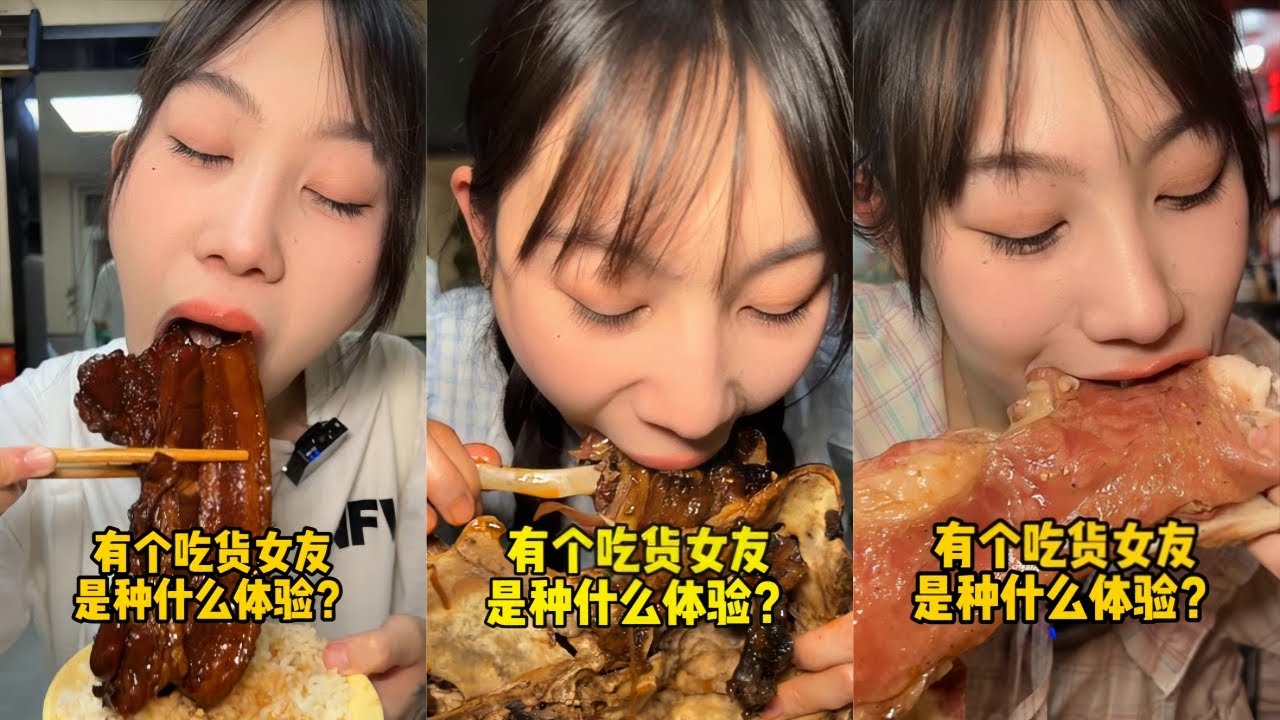 吴半饱徐州把子肉连锅端，老板娘惊掉下巴！｜牛头盛宴，老板带全村人真实？｜感受伏羊节羊肉整块抱着啃，特色米线也不放过！