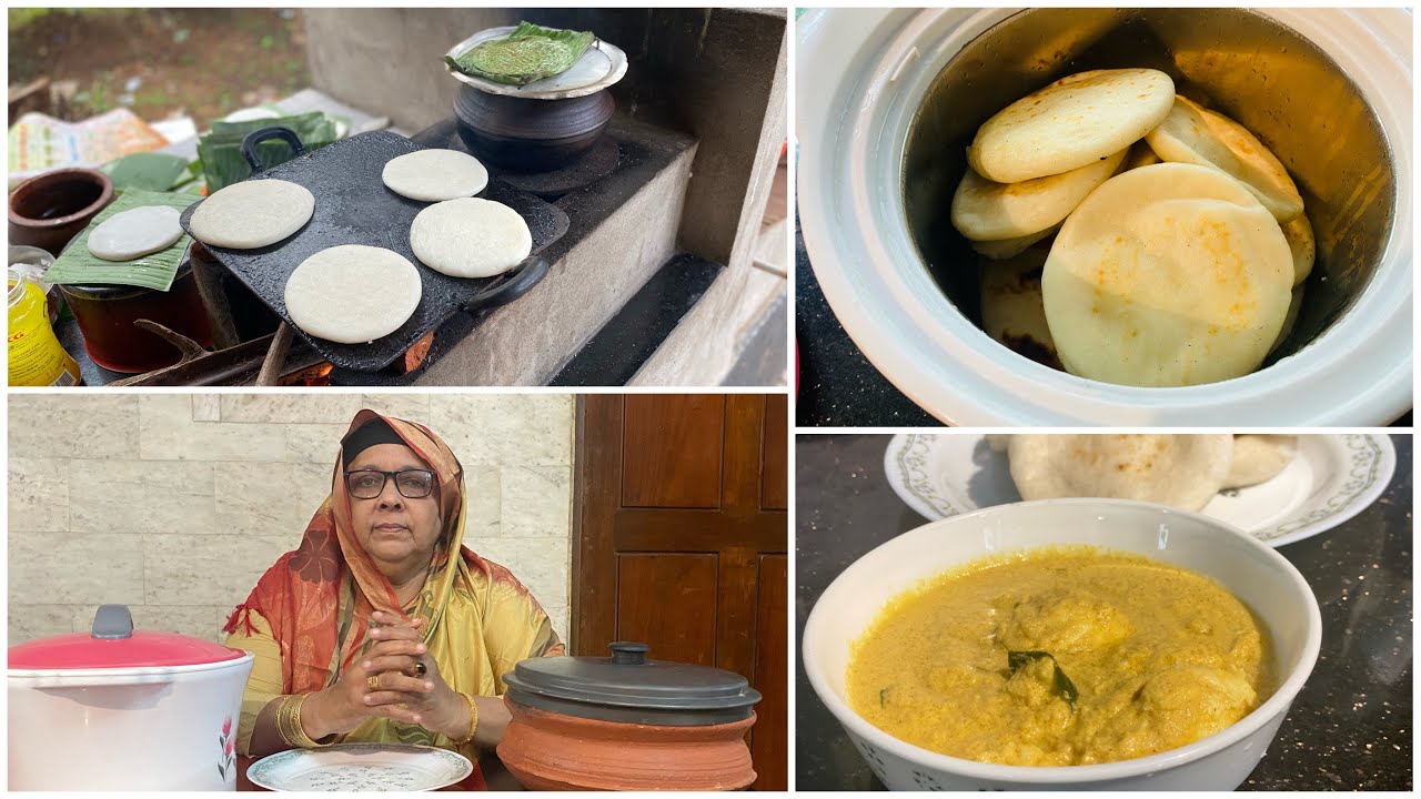 കാന്താരി മുട്ട കറി#ടയർ ഒറോട്ടി#അടുപ്പിൽ ചുട്ട ടയർ ഒറോട്ടി വേറെ ലവകന്ന് കേട്ടോ ഒരു കൈ നോക്കിയാലോ#