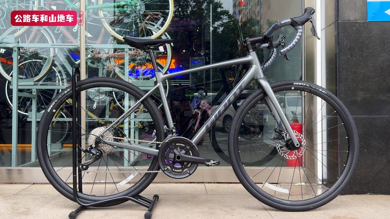 2025 Giant Contend AR 3 Roadbike Review | 2025款捷安特Contend AR 3深度测评