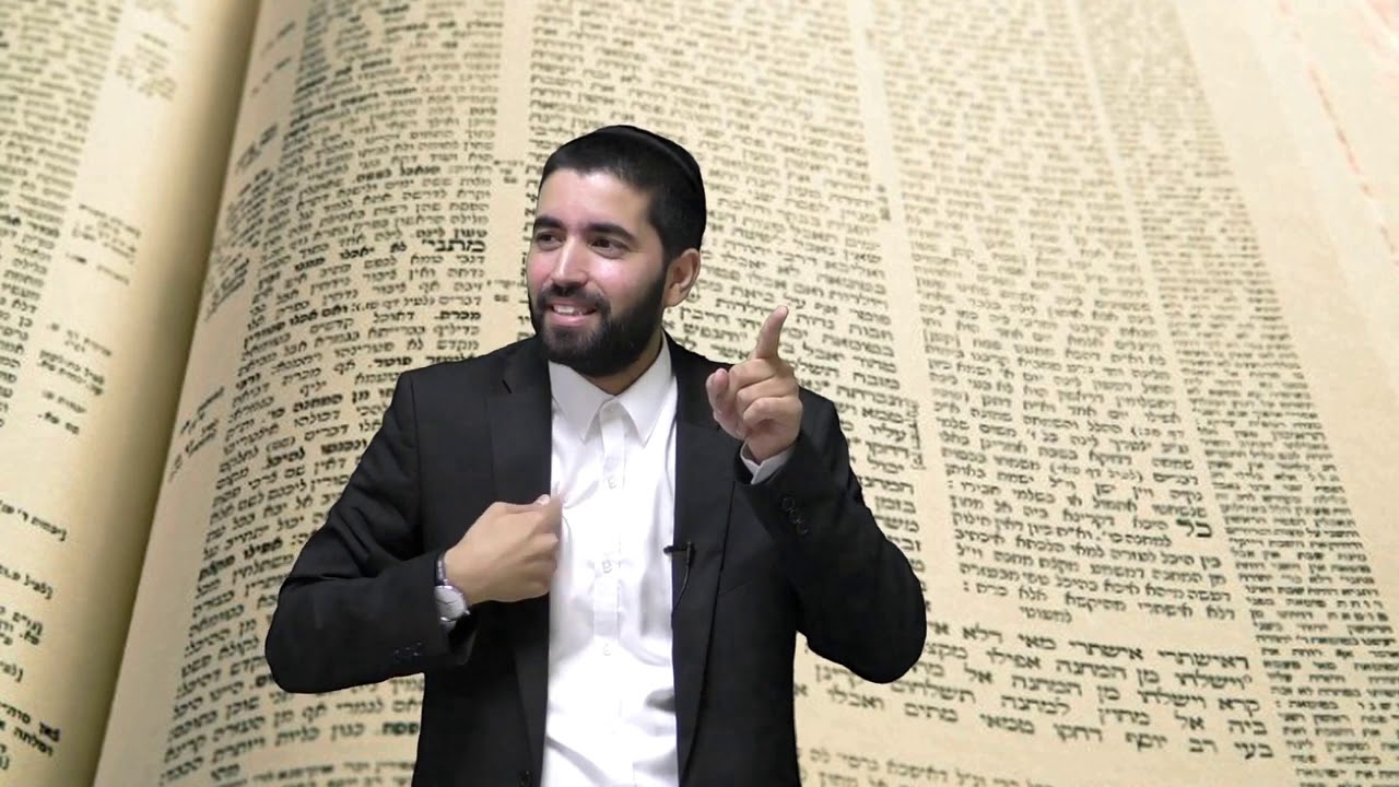 הרב שניר גואטה - קטע אדיר מהגמרא שילמד אותנו על ביזיון והכרת הטוב