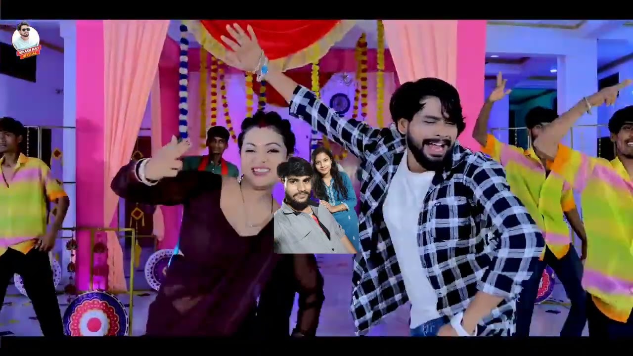 #video_रंगदार पियवा Vikash Rao &#shilpiraj rangdar song rangdar #subash.jatav_a