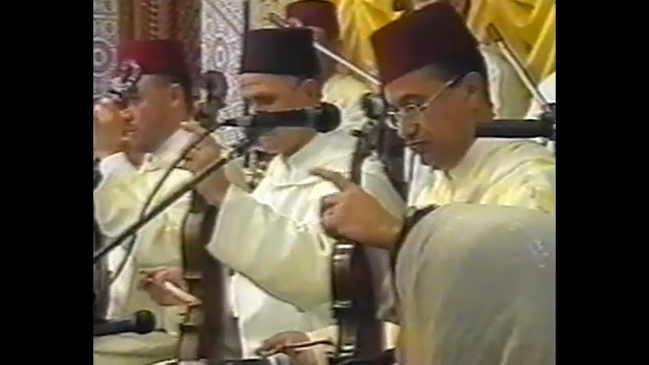 جوق محمد العربي التمسماني برآسة الأستاذ محمد الأمين الأكرامي - ذكرى المولد النبوي الشريف سنة 2004