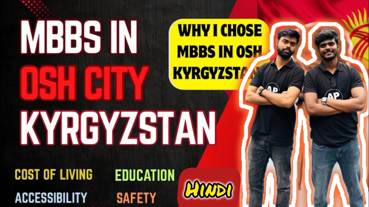 Complete Tour of Osh State Medical University | Best MBBS Abroad Option?​#kyrgyzstan  #abroadmbbs