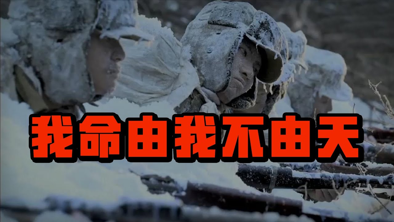【杨叔洞察】瞒着中国开战！错失统一台湾最佳时机，朝鲜战争背后的大国博弈