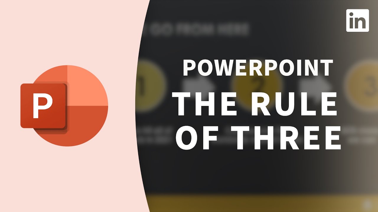 Учебник PowerPoint — Правило трёх