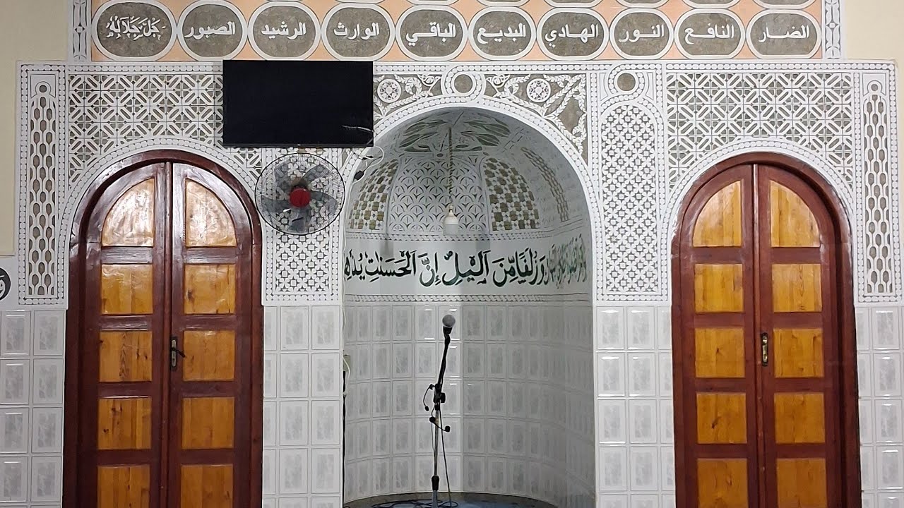 بدأت قناة 