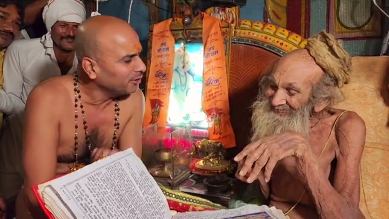 सियाराम बाबा संग दादागुरु । दो महायोगियों का संवाद । दिव्य स्मृतियां #narmadamission #siyarambaba