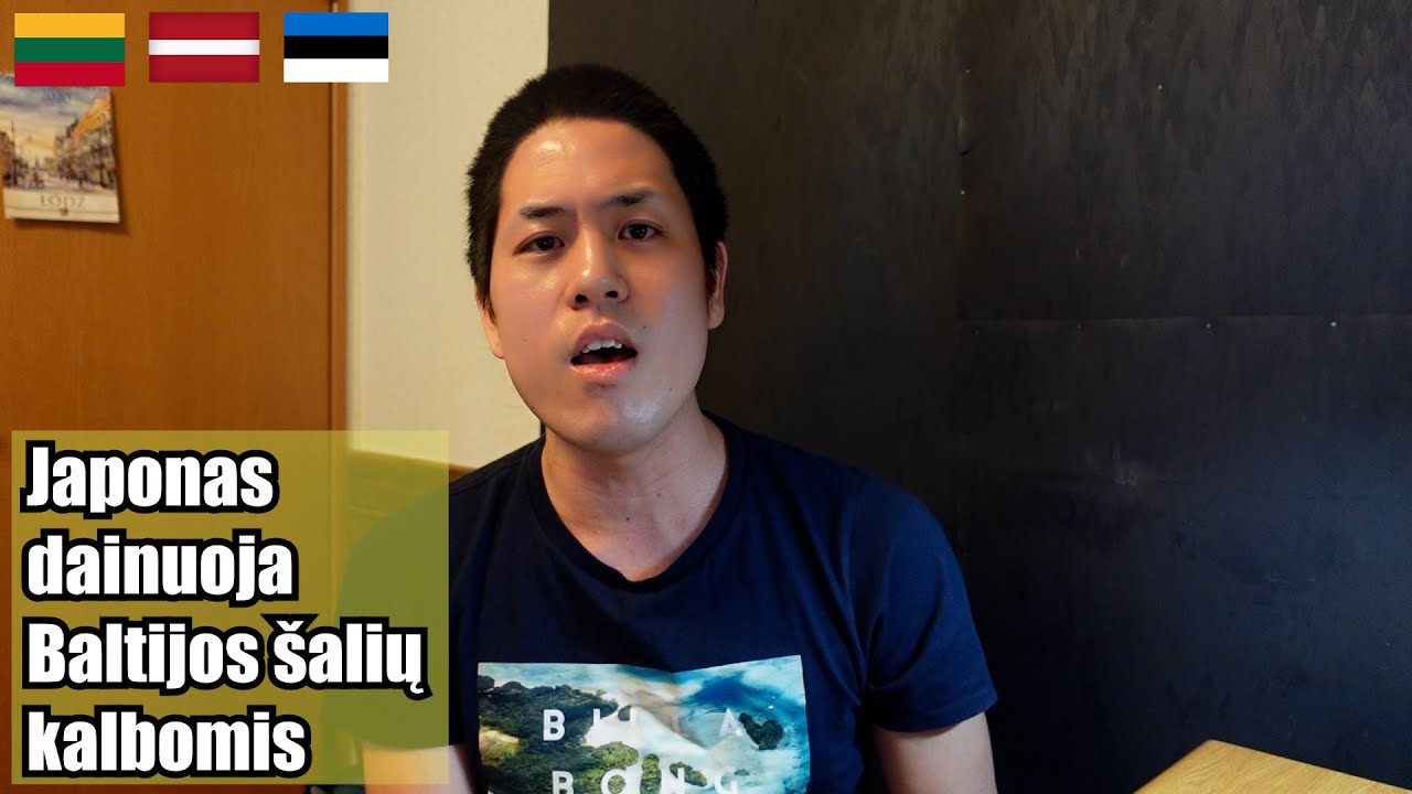 Japonas dainuoja lietuvių, latvių ir estų kalbomis, Aš bėgu, Es skrienu, Ma jooksen-Lauris Reiniks